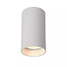 DELTO ceiling spotlight Ø5.5 1 x 5 W GU10 dim-to-warm white (Lucide)