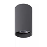 DELTO ceiling spotlight Ø5.5 1 x 5 W GU10 dim-to-warm grey (Lucide)
