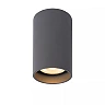 DELTO ceiling spotlight Ø5.5 1 x 5 W GU10 dim-to-warm grey (Lucide)