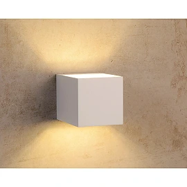 DEVI wall light 1 x 42 W G9 white (Lucide)