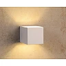 DEVI wall light 1 x 42 W G9 white (Lucide)