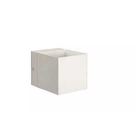DEVI wall light 1 x 42 W G9 white (Lucide)