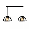 DIKRA Pendant light 2xE27 60W Black (Lucide)