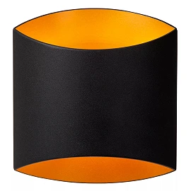 DILETTA sienas lampa 1 x 40 W G9 melna (Lucide)