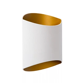 DILETTA sienas lampa 1xG9 balta (Lucide)