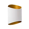 DILETTA Wall light 1xG9 white (Lucide)