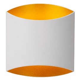 DILETTA sienas lampa 1xG9 balta (Lucide)