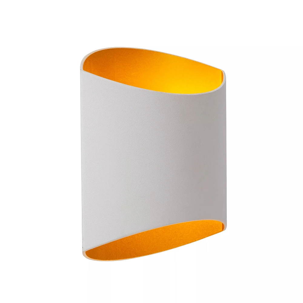 DILETTA sienas lampa 1xG9 balta (Lucide)