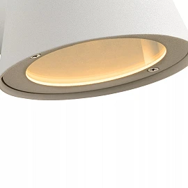 DINGO-LED outdoor wall light 1 x 5 W GU10 3000K white (Lucide)