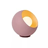 DOREDOS Table lamp Ø20 cm 1xE27 25W Pink (Lucide)