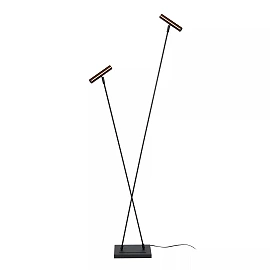 DUARTE stāvlampa 2 x 4 W G9 kafijas krāsa (Lucide)