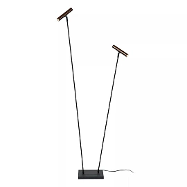 DUARTE stāvlampa 2 x 4 W G9 kafijas krāsa (Lucide)