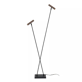 DUARTE stāvlampa 2 x 4 W G9 kafijas krāsa (Lucide)