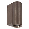 DUPLA Wall spotlight 6.2 cm x 4 cm x 6 cm GU10 (MR11) 1x3.8W Coffee (Lucide)