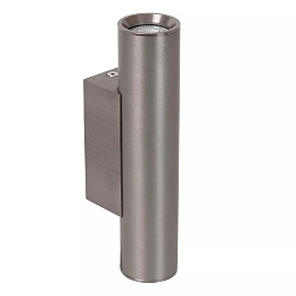 DUPLA Wall spotlight 6.2 cm x 4 cm x 18 cm GU10 (MR11) 2x3.8W Grey iron (Lucide)