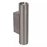 DUPLA Wall spotlight 6.2 cm x 4 cm x 18 cm GU10 (MR11) 2x3.8W Grey iron (Lucide)
