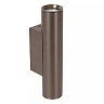 DUPLA Wall spotlight 6.2 cm x 4 cm x 18 cm GU10 (MR11) 2x3.8W Coffee (Lucide)