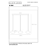 ELYSEE pendant light 3 x E27 opal glass (Lucide)