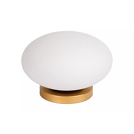 ELYSEE galda lampa Ø30 cm E27 opāla (Lucide)