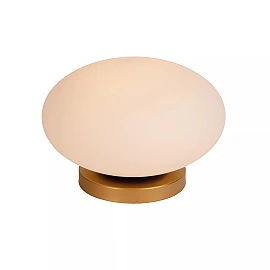 ELYSEE galda lampa Ø30 cm E27 opāla (Lucide)