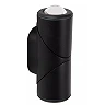 ERIN Wall spotlight Indoor/Outdoor 2x5W Integrated LED IP65 Black (Lucide)