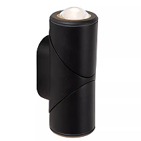 ERIN Wall spotlight Indoor/Outdoor 2x5W Integrated LED IP65 Black (Lucide)