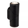 ERIN Wall spotlight Indoor/Outdoor 2x5W Integrated LED IP65 Black (Lucide)