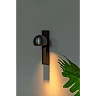 ESFERA wall light LED dimmable 9W 2700K grey iron (Lucide)