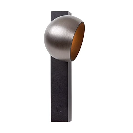 ESFERA wall light LED dimmable 9W 2700K grey iron (Lucide)