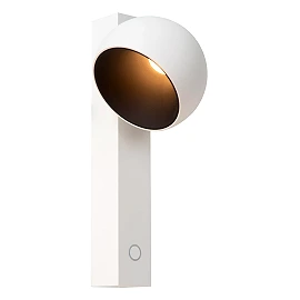 ESFERA wall light LED dimmable 9W 2700K white (Lucide)