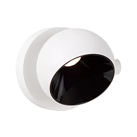 ESFERA ceiling spotlight LED dimmable 11W 2700K white (Lucide)