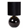 ESTERAD Table lamp Ø24 cm 1xE14 black (Lucide)