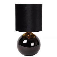 ESTERAD Table lamp Ø24 cm 1xE14 black (Lucide)