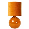 ESTERAD Table lamp Ø24 cm 1xE14 ocher yellow (Lucide)