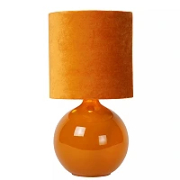 ESTERAD Table lamp Ø24 cm 1xE14 ocher yellow (Lucide)