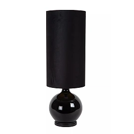 ESTERAD Floor lamp Ø34 cm 1xE27 black (Lucide)