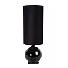 ESTERAD Floor lamp Ø34 cm 1xE27 black (Lucide)
