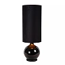 ESTERAD Floor lamp Ø34 cm 1xE27 black (Lucide)