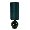 ESTERAD Floor lamp Ø34 cm 1xE27 green (Lucide)