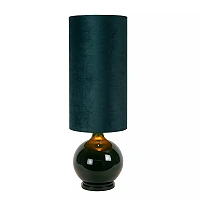 ESTERAD Floor lamp Ø34 cm 1xE27 green (Lucide)