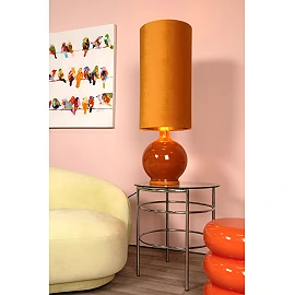 ESTERAD Floor lamp Ø34 cm 1xE27 ocher yellow (Lucide)