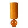 ESTERAD Floor lamp Ø34 cm 1xE27 ocher yellow (Lucide)