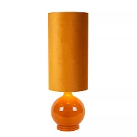 ESTERAD Floor lamp Ø34 cm 1xE27 ocher yellow (Lucide)