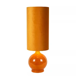 ESTERAD Floor lamp Ø34 cm 1xE27 ocher yellow (Lucide)