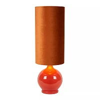 ESTERAD Floor lamp Ø34 cm 1xE27 orange (Lucide)