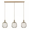 ESTEREL pendant light 3xGU10 MR11 Taupe (Lucide)