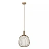 ESTEREL pendant light Ø 25 cm 1xGU10 MR11 Taupe (Lucide)