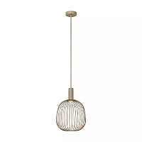 ESTEREL pendant light Ø 25 cm 1xGU10 MR11 Taupe (Lucide)