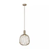 ESTEREL pendant light Ø 25 cm 1xGU10 MR11 Taupe (Lucide)