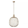 ESTEREL pendant light Ø 40 cm 1xGU10 Taupe (Lucide)
